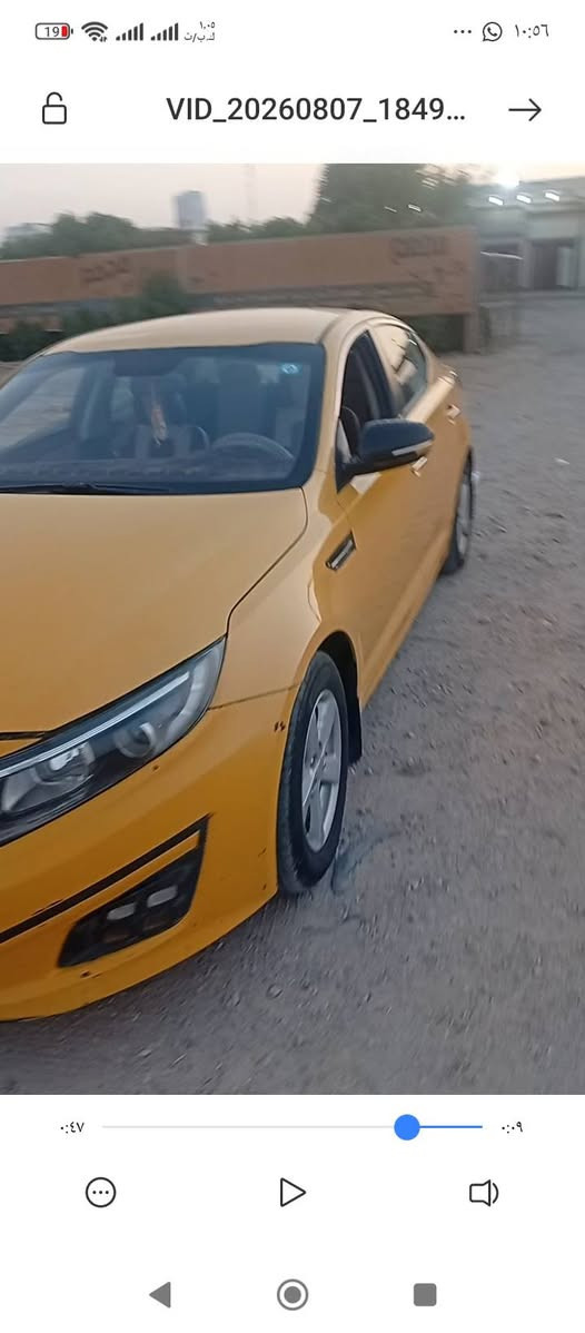 السلام عليكم
كيا اوبتما ٢٠١٤
 وارد أمريكي فول مواصفات اعلى فئة
مكينة ٢٤٠٠ gdi
السونار موجود مع الصور
السياره بدون حادث مكفول 
الكير والمكينه شرط 
التبريد ثلج 
الخط والبحث جاهز 
رقم جديد انكليزي كربلاء 
السعر 98
رقم الهاتف ***********
رقم واتساب ***********

نص مكتوب في الصور:
- VID_20260807_1849...
- 19 VID_20260807_1849... 10:56 0:47 0:09