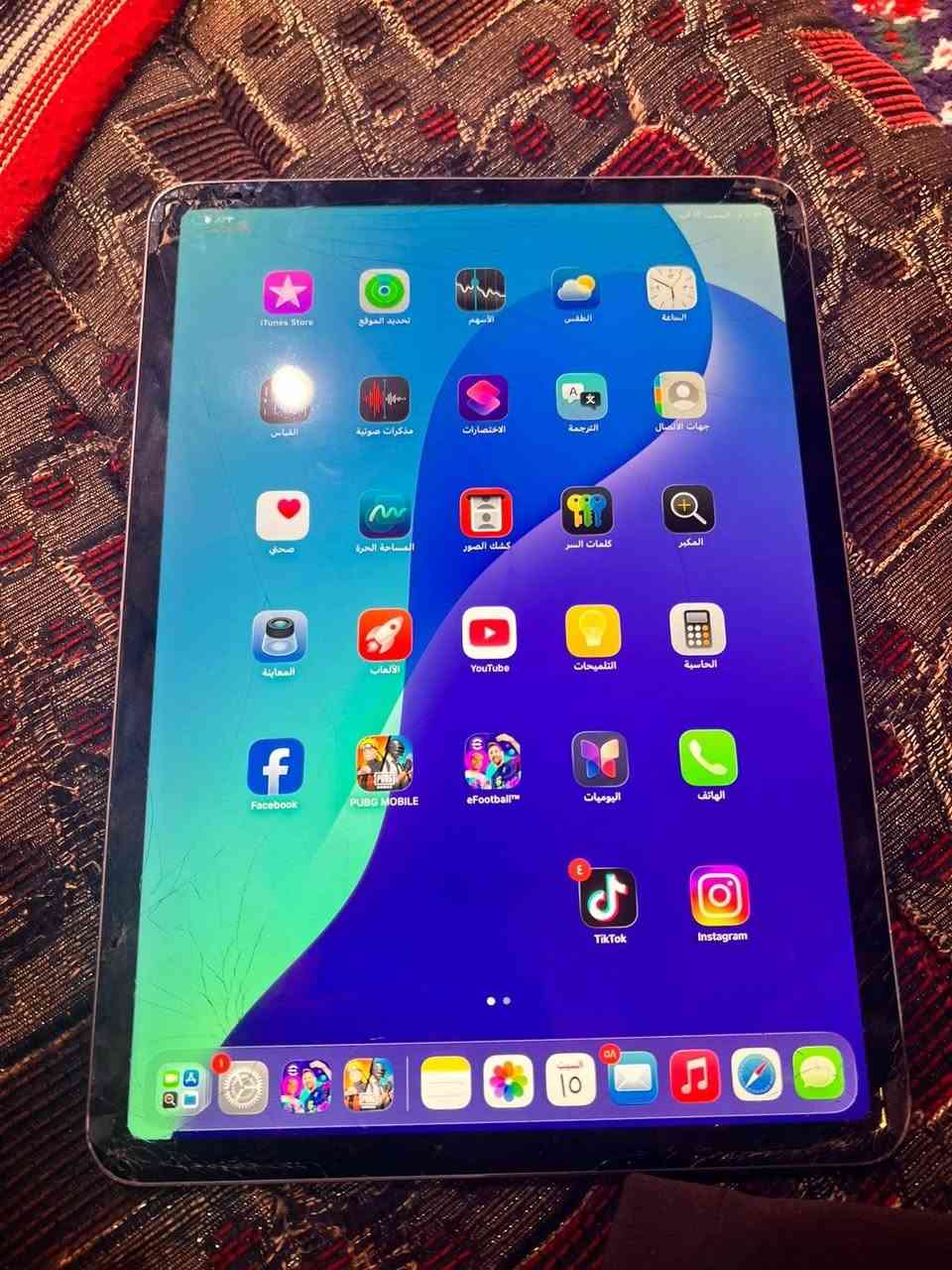 إسلام عليكم ايباد برو 18 ذاكره 64 بي كسور بل شاشه بس ما ماثرات عل لمس يشقل بوبجي 120 فريم  لل بيع ويرهم مراوس السعر 175 قفل ***********
