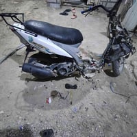 ماكس • للبيع