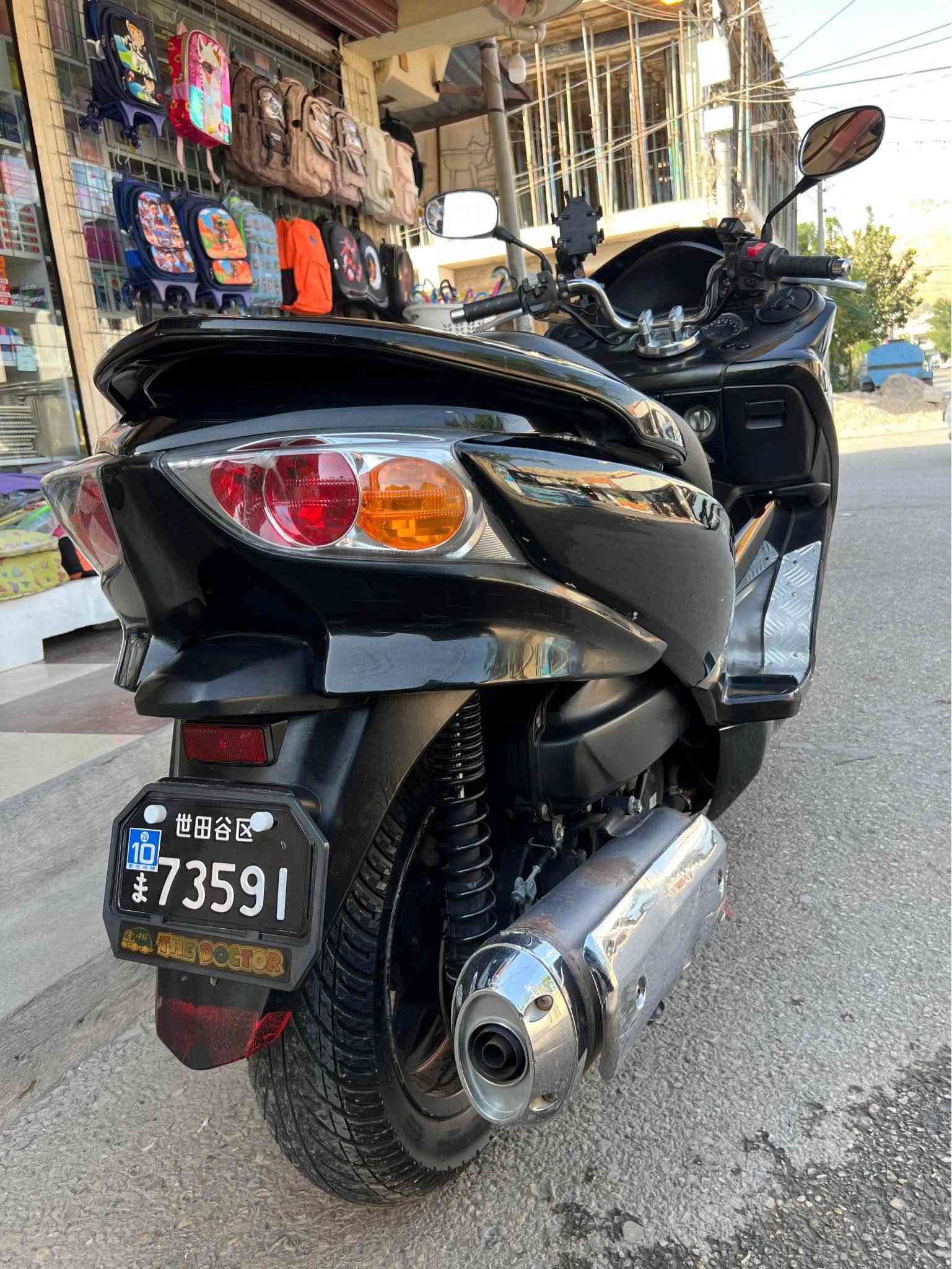 فۆرزای سفر١٠ • ٢٥٠ • نضيف