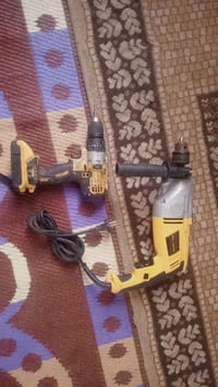دريلات • امل كبر بغداد • شحن