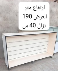 خزائن • مقاسات مختلفة • ارتفاع 120