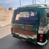 مكينه وكير شغاله • كهربائيات شغاله • ناصريه
