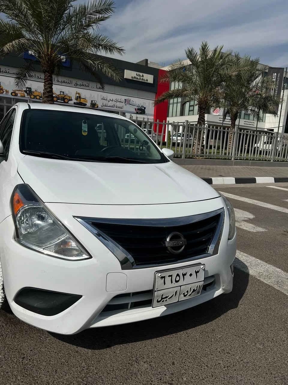 السلام عليكم نيسان سني فيرسا مديل 19امريكي سياره فول موصفات  lتحكمات ستيرن مانع انزلاق شاشه جبيره معروفه تجي بل وارد امريكي سياره حادثه بامريكا.ربع جاملغ سايق وربع لباب ومصلحات نفسهن ممبدلات وبل عراق باب خلفي عكس سايق معدلBDR غير دني مابيه تجي تروح لي سونار يعجبك ترايه وين ميعبج مكينه كير ممفتوحات بلاديات  

غير متواجد عله الفيس.***********
العنوان. الدوره حي الصحه
السعر 95 وبيه مجال بسيط
