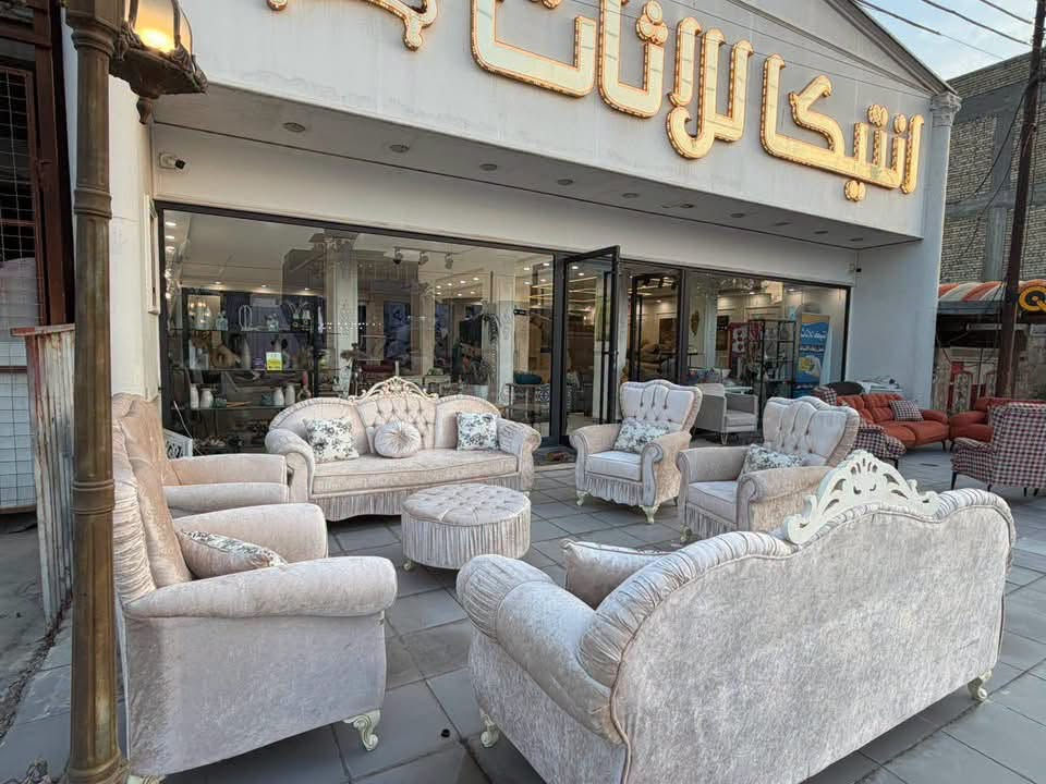 كنبة • صوفا • ديكور
