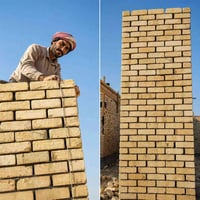 خلفة بناء • عكادة • لبخ