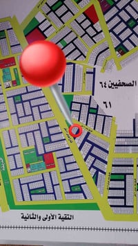 ٢٠٠م • مقاطعة ٥٩ • توزيع النزاهة