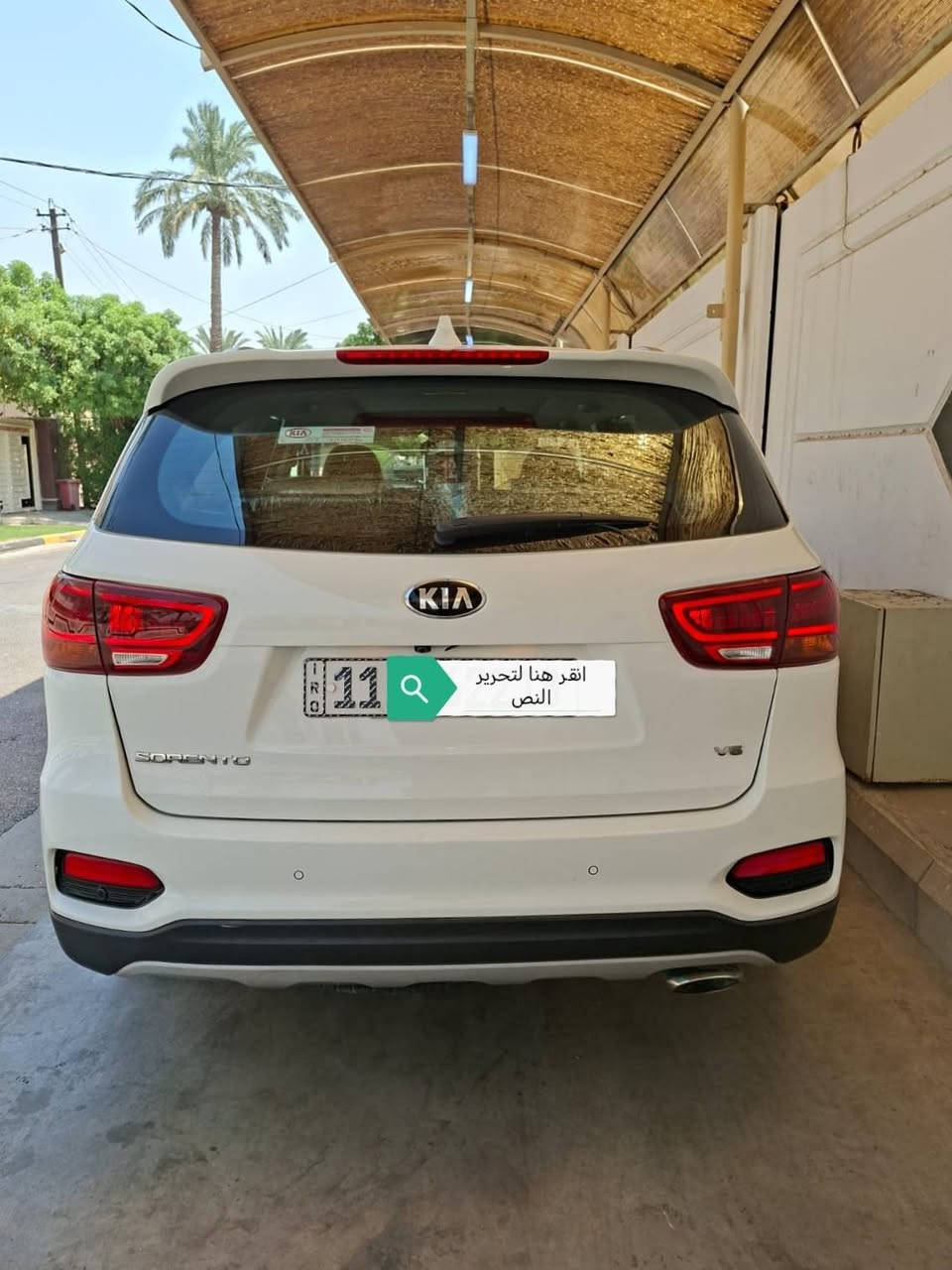 🚘 للبيع :سورنتو 2020
🔹 وارد خليجي،فول مواصفات 1/1 5كامرات
🔹 7 راكب
🔹 محرك 6 سلندر
🔹 تبريد 3 قطع
🔹مثبت سرعه 
🔹 شفط + إشارات بالمرايات
🔹 بصمة تشغيل + بصمة أبواب وصندوق
🔹 بردات خلفية
🔹 حساسات أمامي وخلفي
🔹 5كاميرات وسايد بريك بصمة
🔹 نظام ECO وعادي
🔹 شاشة لمس
🔹 كشنين كهرباء وحار بارد
🔹 ماشية ٧٦ كم
🔹 رقم بغداد، باسمي
🔹 بيها صبغ اباب الصدر على كد شبر الصورة قبل الصبغ داخل المنشور
🔹 المحرك والكير كفالة
💰 السعر: 237 ورقة بيها مجال بسيط بعد المعاينة
🔄 بيع فقط 
📍 المكان:بغداد – الرصافة
📱 الرقم: *********** بغداد, العراق
