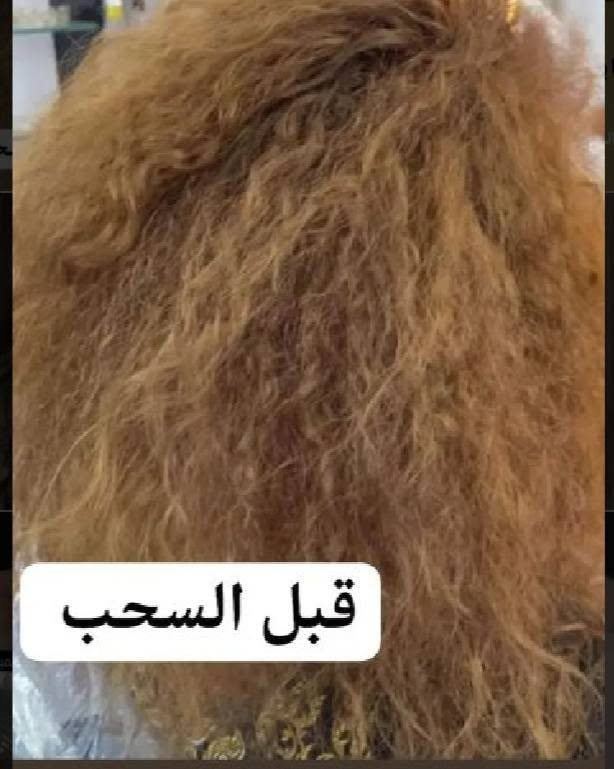 شغل اليوم
مجمع حجي حسينٓ مقابيل البيت الأحمر او الطابوق الاحمر مكان محلات الحلاقةالـ سابقأ الحجز  /***********
