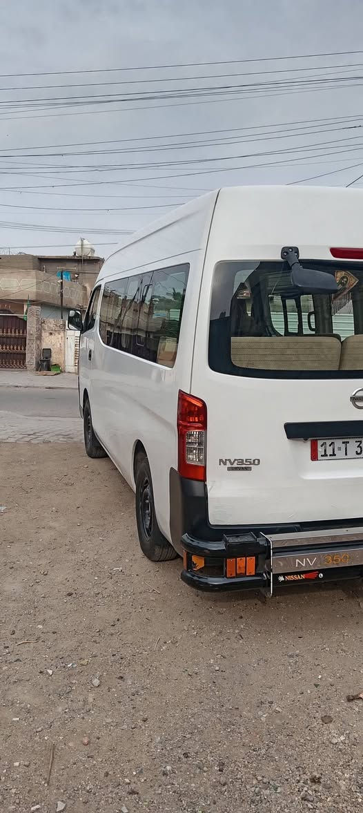 نيسان اورفان • ٢٠١٥ • بغداد
