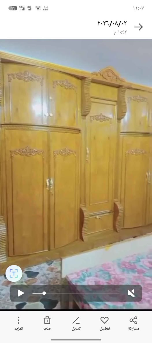 *********** كربلاء, العراق
