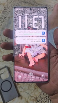 نوت ٥٠ برو • ذاكرة ٢٥٦+١٦ • شاشة ١٤٤ هيرتز