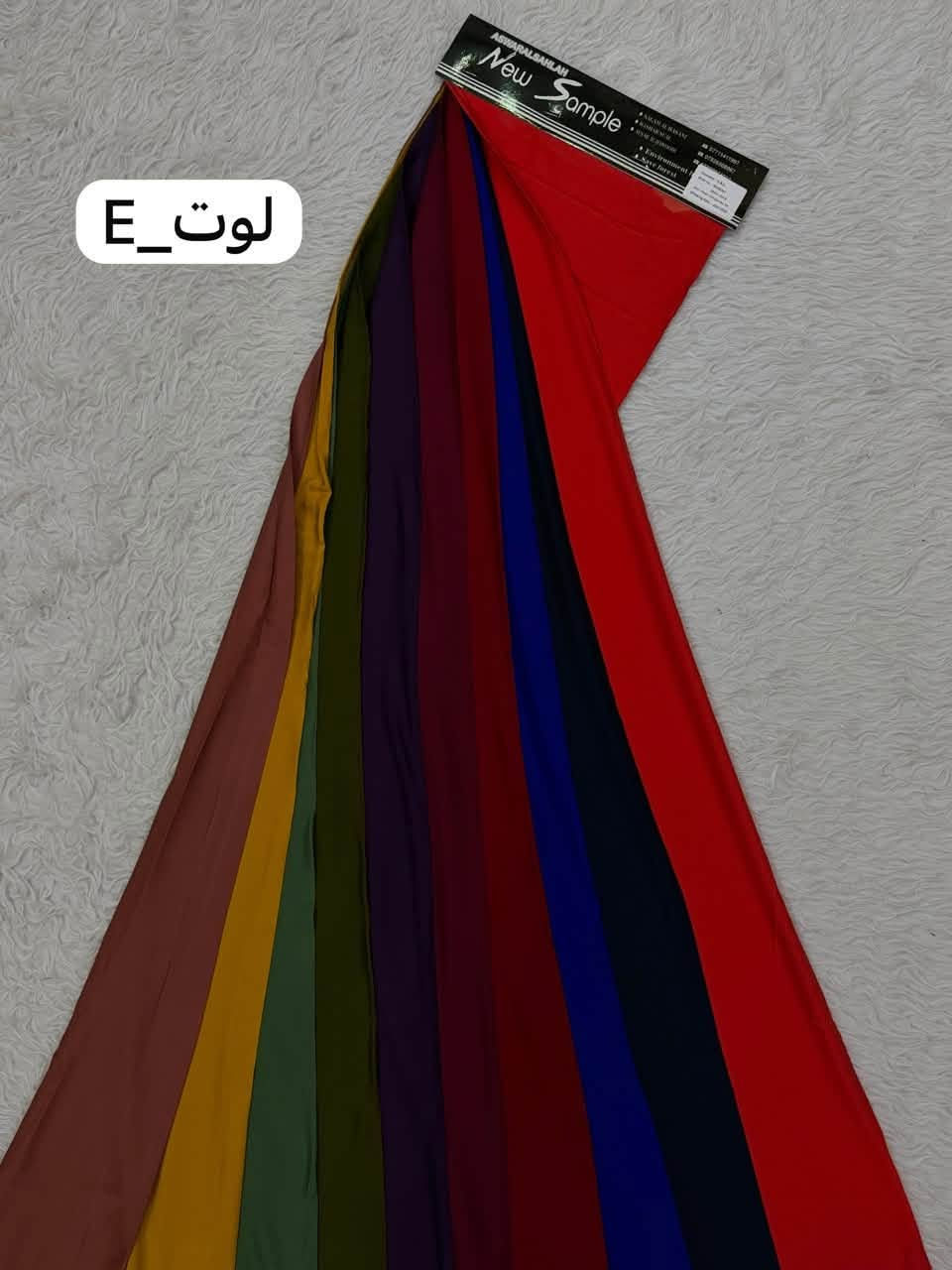 السلام عليكم 
كابوي الوان ساده جديد
*********** الشورجه سوق الجركيزي

https://chat.whatsapp.com/GsMcSYbrlK1FLCYlwaYvCD?mode=gi_t

نص مكتوب في الصور:
- لوت_D
- لوت _ F
- لوت_B
- لوت_E
- لوت_A