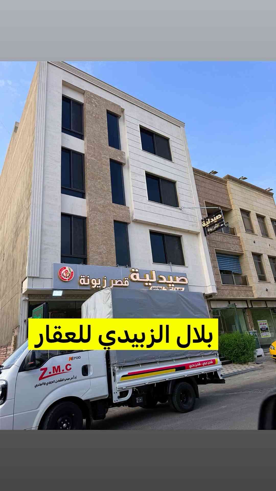محله 712 • ٢٠٠م • ٨ شقق
