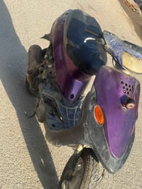 بيجي • بيه مجال