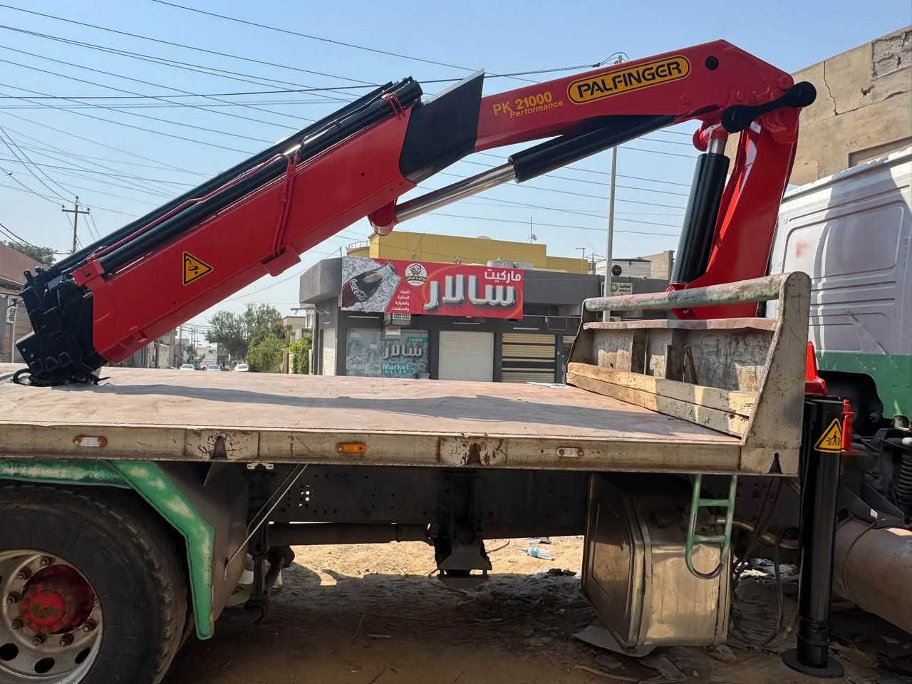 للبيع كرين بافنكر حجم 21000 
4سلايت الجهاز مكفول من الفطر والكسر 
جاهز بدون نواقص مكان كركوك سعر 85$وبي مجال 
***********
