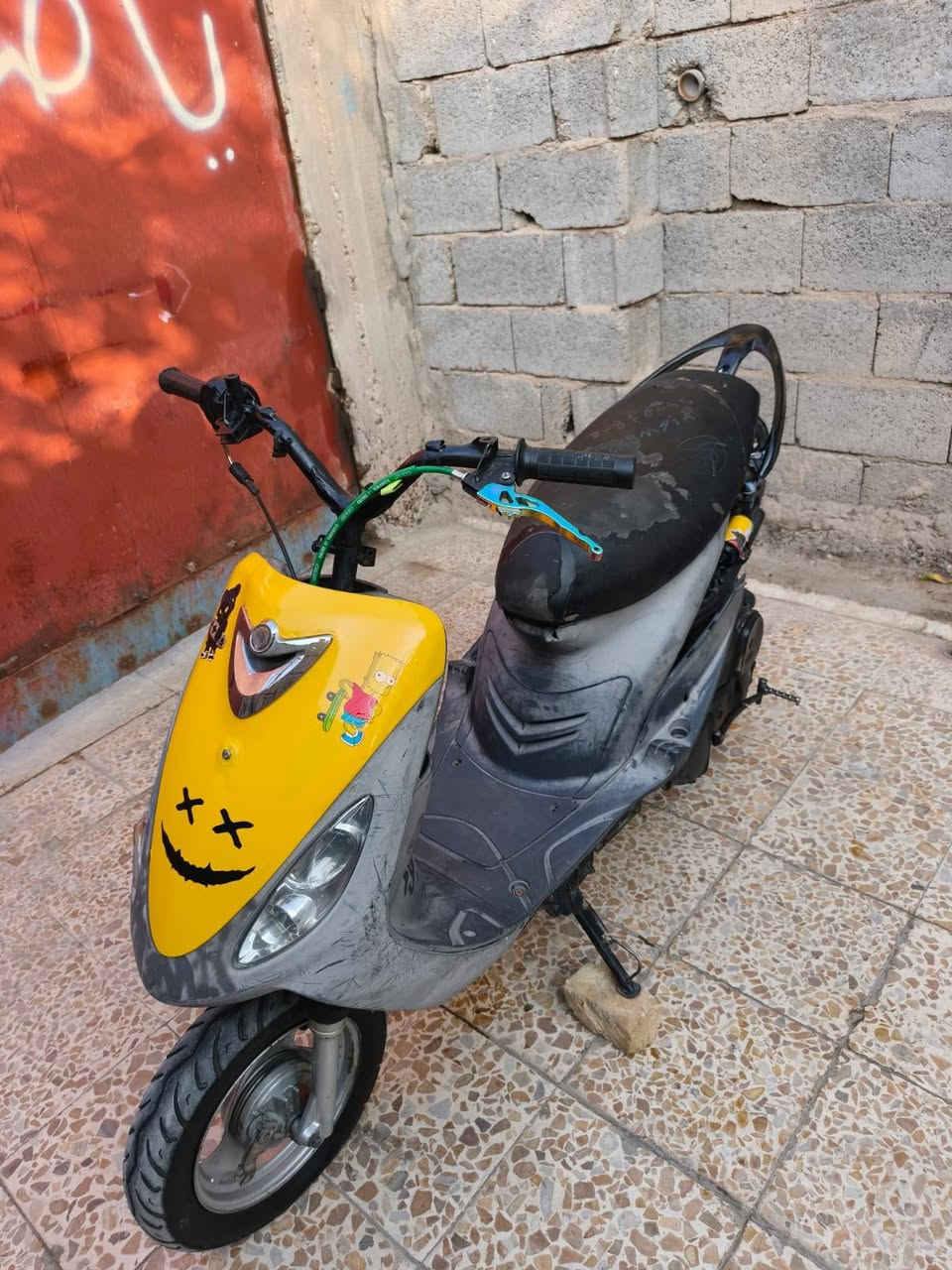 ماكس قجمه • مكينة مفتوحه • بوش وبستم