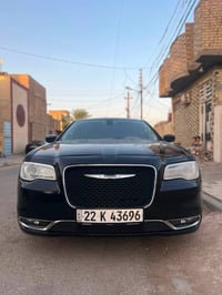 ٦ سلندر • ٢٠١٧ • رقم اربيل