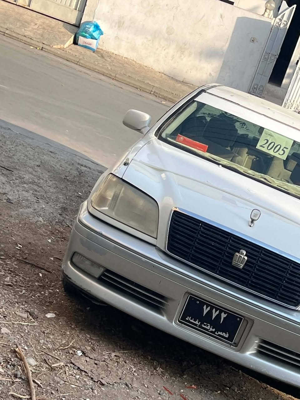 ادمين ، ❤️ مةليكة مؤؤس مؤؤس نرخي 43 ومعاملة برايانة شؤين سليماني ديفؤري كةؤرة بةي دعم وليدراؤ ناؤ نةجف سةرؤ ژةير ژم *********** بةي دعم وليدراؤ كؤدي هةية سيارة مالة گةيري ومةكيني بةشرت تةبريد لةكل سؤيج دؤ دؤكمةي تراكشن كؤشن كاربا ناؤ زةرد داشبؤل نةجف سةقفي شؤشةية بةي جال وجؤل بةي شةبؤل بةس شؤيني مؤسي بؤياغة شؤين سليماني ژم ***********
