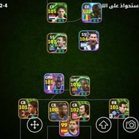 حساب بيس • قوة ٣١٦٤ • اختيار تلقائي