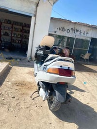 كوم حديد بيه دخانه  زعفرانيه 250 07715090522