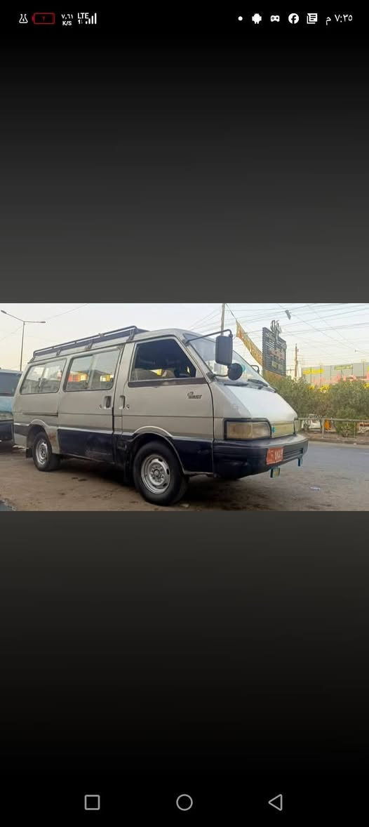 سلام عليكم كيا البيع موديل 95 سنويه عضم عاج *********** سعر 17
