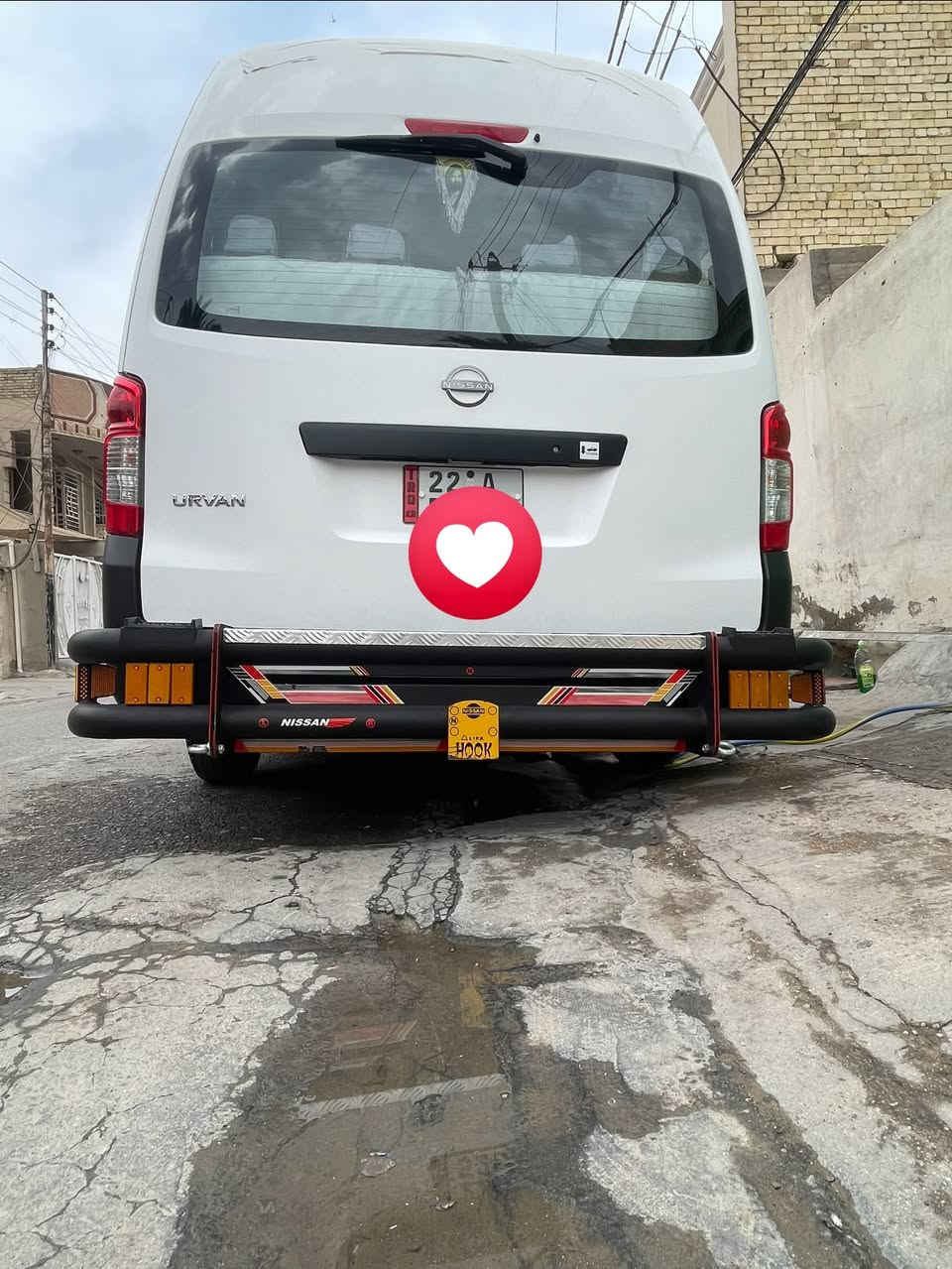 نيسان • درع • بغداد