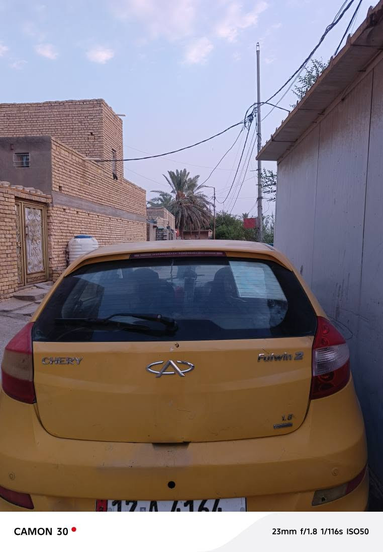 ‎ح***********‎ السماوا, المثنى
