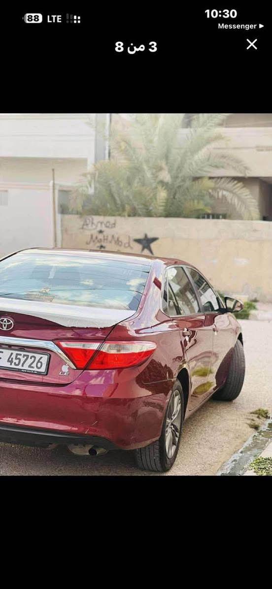 كامري LE • ٢٠١٧ • رقم اربيل