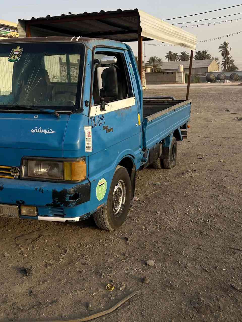 السلام عليكم بنكو ٩٦ بدون تحويل ارقام الماني وسنويه عضم عاج مكان بغداد+9647740490550
