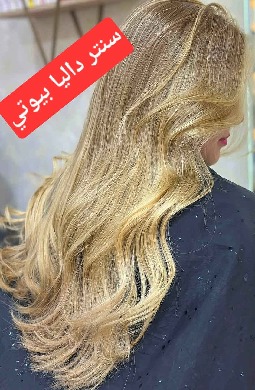 عروض داليا بيوتي الجديدة ✨🔥
تبدأ من باجــــر 💕
والعروض هاي غير شكل 😍🔥
أسعار قوية وخدمات أكثر حتى تدللون نفسكم بأحلى لوك ✨
💇🏻‍♀️ عروض صبغ وميش الشعر
✨ الشعر القصير:
صبغ ١٠ آلاف فقط 🔥
ميش ١٠ آلاف فقط 🔥
✨ الشعر الوسط للكتف:
صبغ ١٥ ألف فقط
ميش ٢٠ ألف فقط
✨ الشعر الطويل:
السعر يحدد بعد المعاينة
💥 وعليه خصم خاص
🎁 هدايا الزبونات:
كل وصل يوصل ٢٥ ألف
إلها هدية من اختيارها 😍
🧖🏻‍♀️ تنظيف بشرة
✨ شامة تاتو
🖤 تقشير كاربوني
💇🏻‍♀️ سلفون لجميع أطوال الشعر
🔥 ٣٥ ألف فقط
🎁 وكل وصل يعبر ٥٠ ألف
إلها هدية من اختيارها:
✨ حف
✨ هايدروفيشل
✨ رموش طرفية
💆🏻‍♀️ بروتين معالج للشعر
للشعر التعبان والمتقصف والمطاط
🔥 ٢٥ ألف فقط
💥 عروض الـ ٥ آلاف لا تفوّتكم!
✨ حف — ٥ آلاف
✨ تنظيف قدم — ٥ آلاف
✨ تنظيف أيد — ٥ آلاف
✨ هايدروفيشل — ٥ آلاف
✨ تنظيف بشرة — ٥ آلاف
✨ شامة تاتو — ٥ آلاف
✨ شيرة بكيني — ٥ آلاف
✨ شيرة أبط — ٥ آلاف
✨ أكرلك قدم الإبهام فقط — ٥ آلاف
✨ رموش طرفية — ٥ آلاف
🍯 شيرة جسم كامل — ٢٥ ألف فقط
💅🏻 عروض الأكرلك:
💖 أكرلك أيد + جلش + دزاين
🔥 ٢٠ ألف فقط
💖 أكرلك قدم + جلش + دزاين
🔥 ١٥ ألف فقط
✨ جلش — ٥ آلاف فقط
✨ دزاين — ٥ آلاف فقط
👁️ عروض الرموش:
✨ رموش كاملة — ١٠ آلاف فقط
✨ رموش طرفية — ٥ آلاف فقط
🔥🔥 العروض الجديدة تبدأ من باجر! 🔥🔥
لا تخلين غيرچ يستفاد منها قبّلچ 😍
📍 داليا بيوتي
💌 للحجز والاستفسار راسلونا خاص
دلالكم علينا والجمال عليكم 💕
العنوان 
بغداد الجديده شارع المسبح تقاطع النعيريه فوق زنود الست الحمدانيه مقابيل اسواق زيتونه 

الفرع الثاني / بغداد الجديده شارع العام مجاور سنتر حي اور مقابيل باب الخروج لسنتر حي اور 
☎️***********
***********
