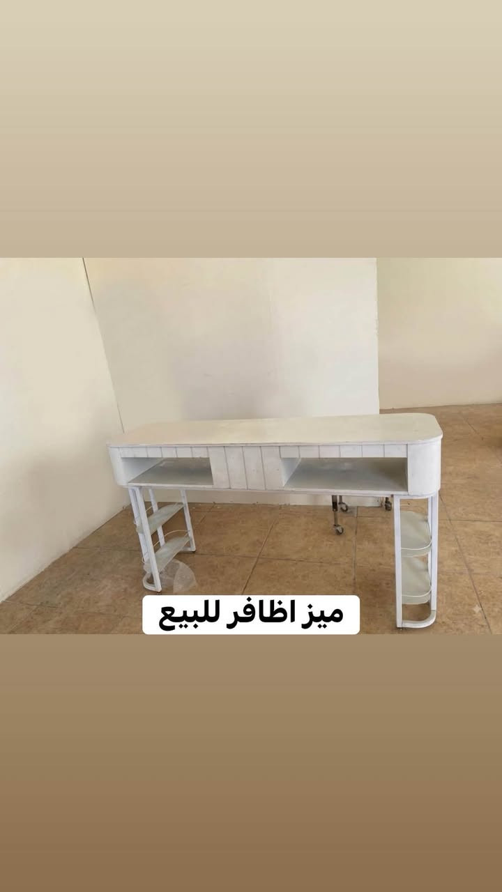 للبيع ***********
