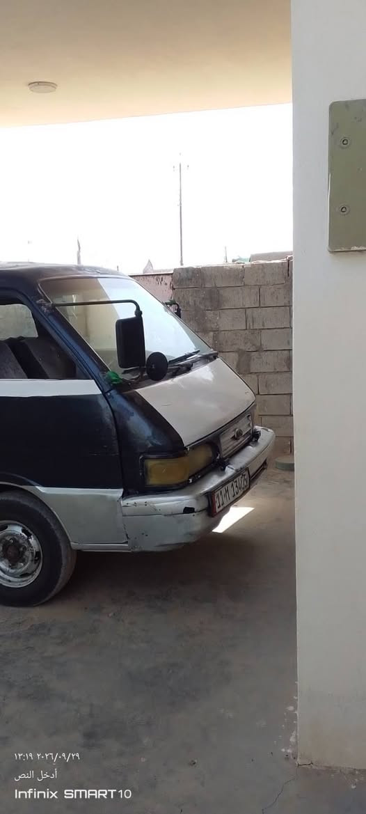 سلام عليكم كيه بستا لبيع موديل 96البيع رقم بغداد مصفره هيئه وقرامات رقم إنكليزي سعر 33 وبيها مجال 
لاستفسار 
***********
***********

نص مكتوب في الصور:
- ١٧:٣٩ ٢٠٢٦/٠٩/٣٠
- أدخل النص
- Infinix SMART 10
- 13:14 ٢٠٢٦/٠٩/٢٩
- ايخل للنص
- ١٣:١٩ ٢٠٢٦/٠٩/٢٩
- ١٣:٢٠ ٢٠٢٦/٠٩/٢٩