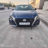 التيما • موديل ٢٠٢٤ • بدون صبغ