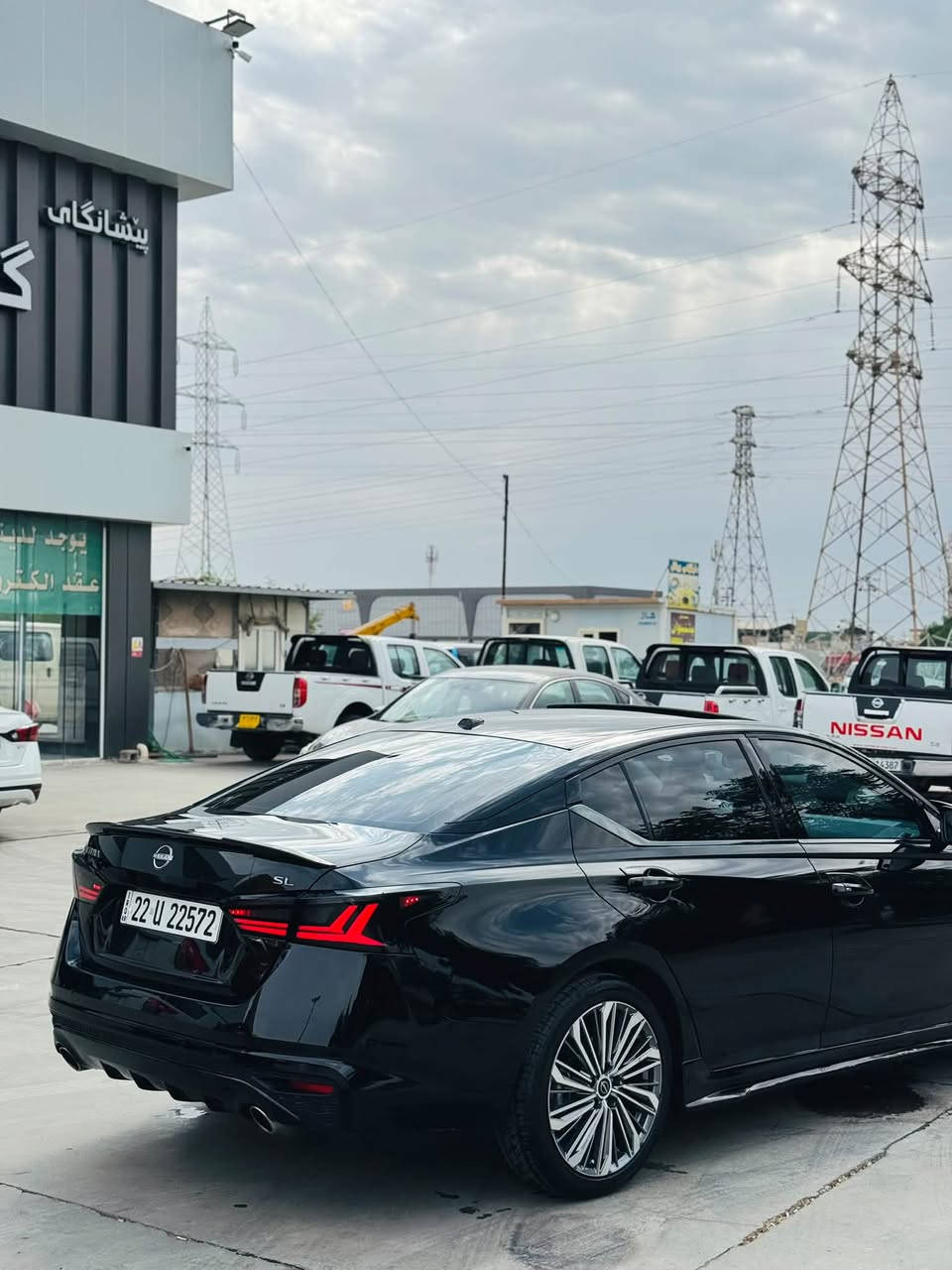 التيما SL • ٢٠٢٥ • رقم اربيل