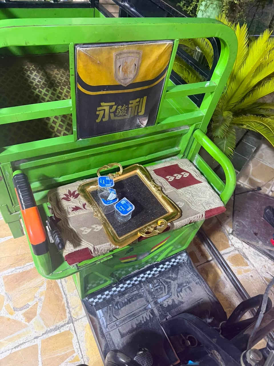 للبيع ***********
