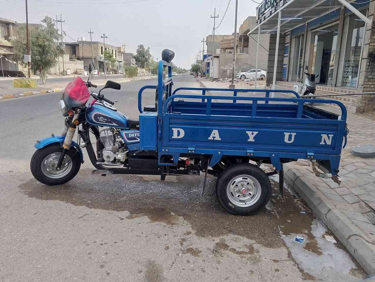 ستوته • ٢٠٢٣ • كفاله عامه