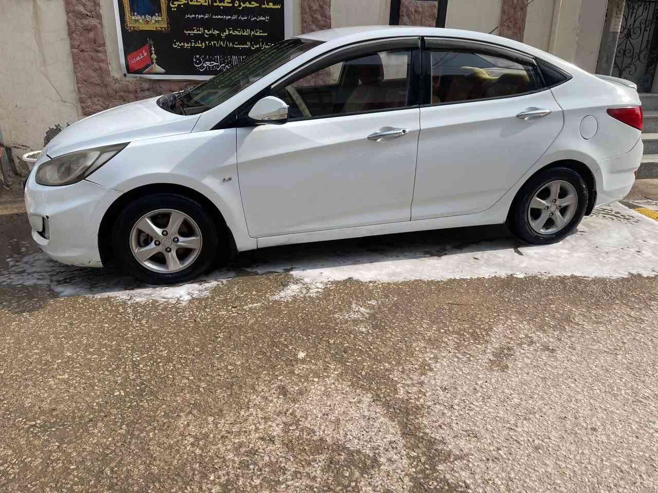 اكسنت • ٢٠١٣ • سونار