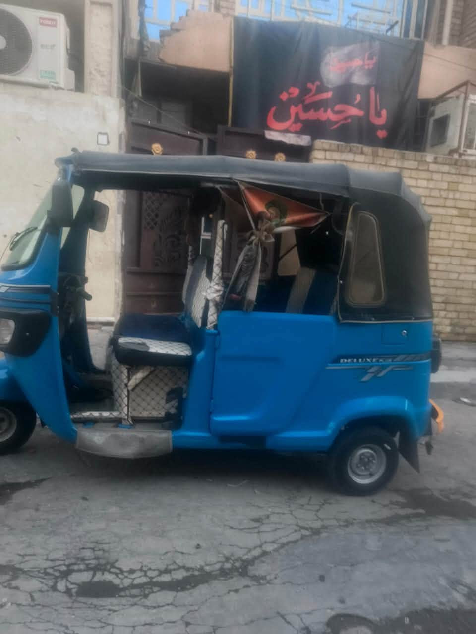 السلام عليكم تكتك للبيع موديل 22اوراق كاملة بسمي تحويل بل شركه  الريتاج الصورواضحه عدكم العنوان بغداد البلديات تقاطع الكهرباء
السعر 6250
الاتصال هاتف واتساب 
***********
