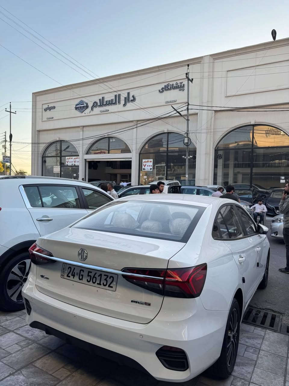 Mg5  هیچ هیچ نیە بی سبخ بی تعديل بی قنج بی قۆپ هەموو شتی شەریکەیە سیرڤسی زەمانە 
سحر ١٢٢مجال  تەنها ٤ هەزار  رؤیە
*********** أربيل, العراق
