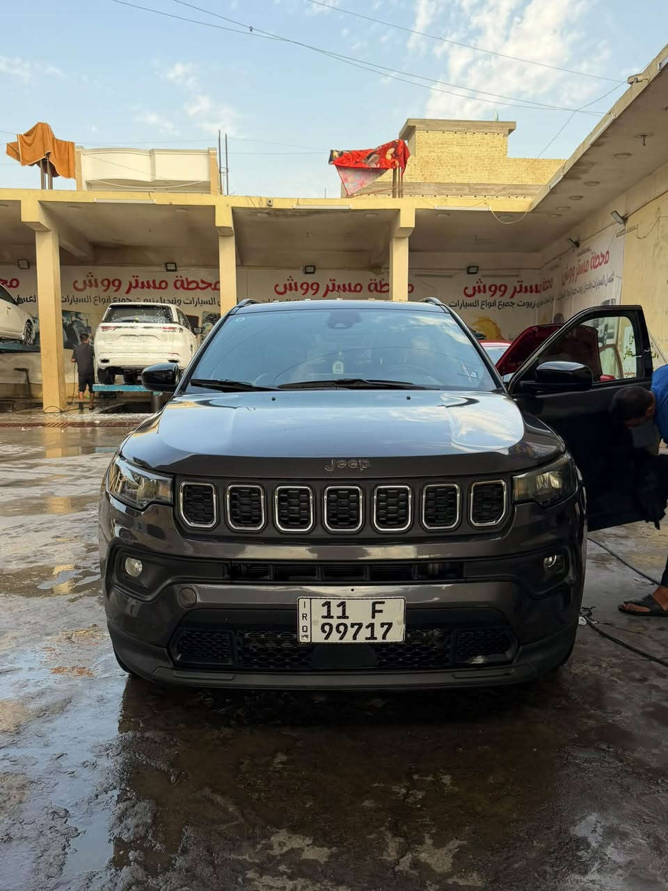 ٢٠٢٤ • دفع رباعي • رقم بغداد