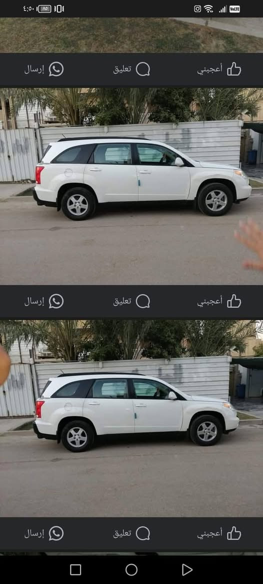 ٣٦٠٠ • ٢٠٠٧ • رقم دهوك