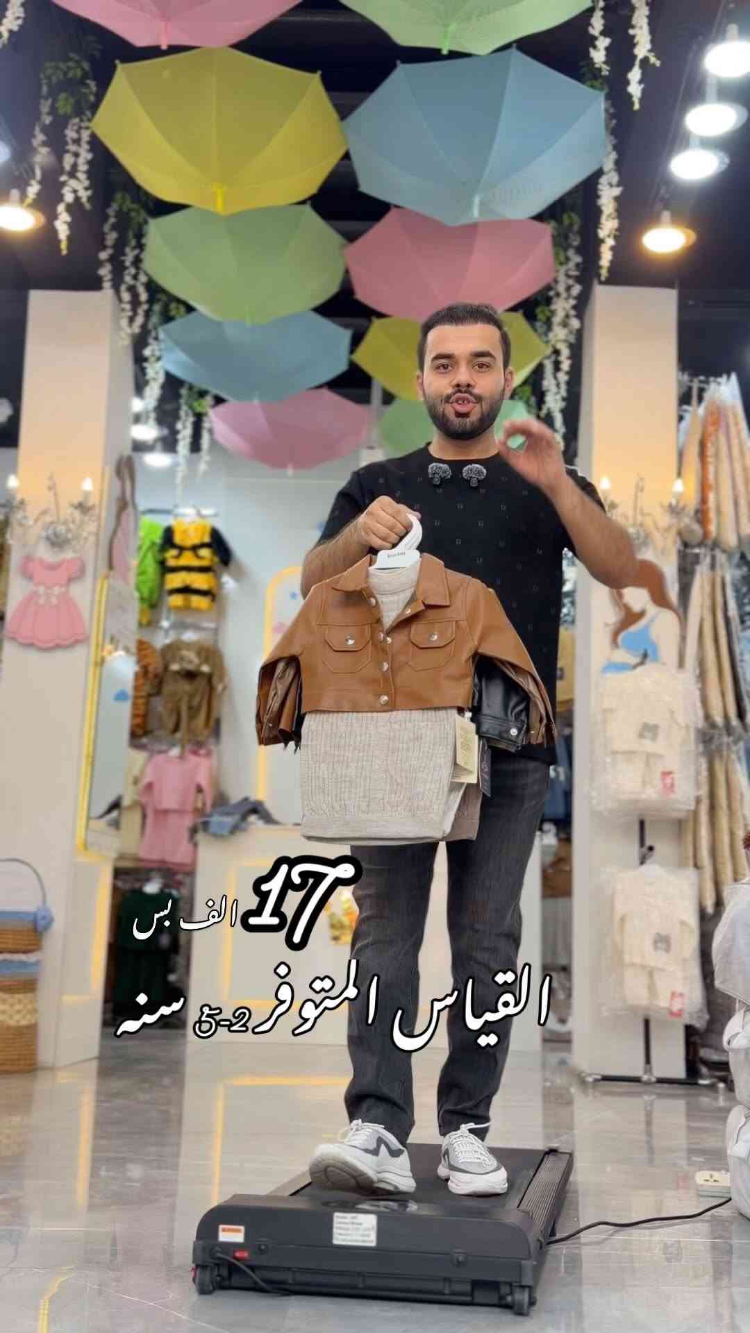 ملابس بنات • تركية • مقاس ٢-٥ سنين
