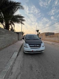 ستارك • ٢٠١٦ • بدون صبغ