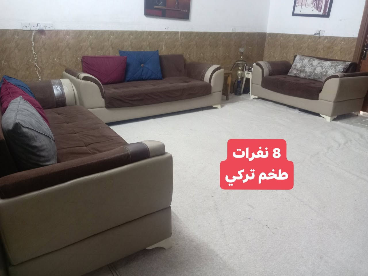تصفية وجبة أغراض مستعملة باسعار مناسبة جدا.. تخفيضاات ثلاث أيام فقط ... الشراء والاستسار بالواتساب فقط ( تعليقات اعتذر ماكو مجال جاوبها)  ***********
توصيل محافظات ماكو
