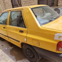 سايبه • ٢٠١٥ • ديوانيه