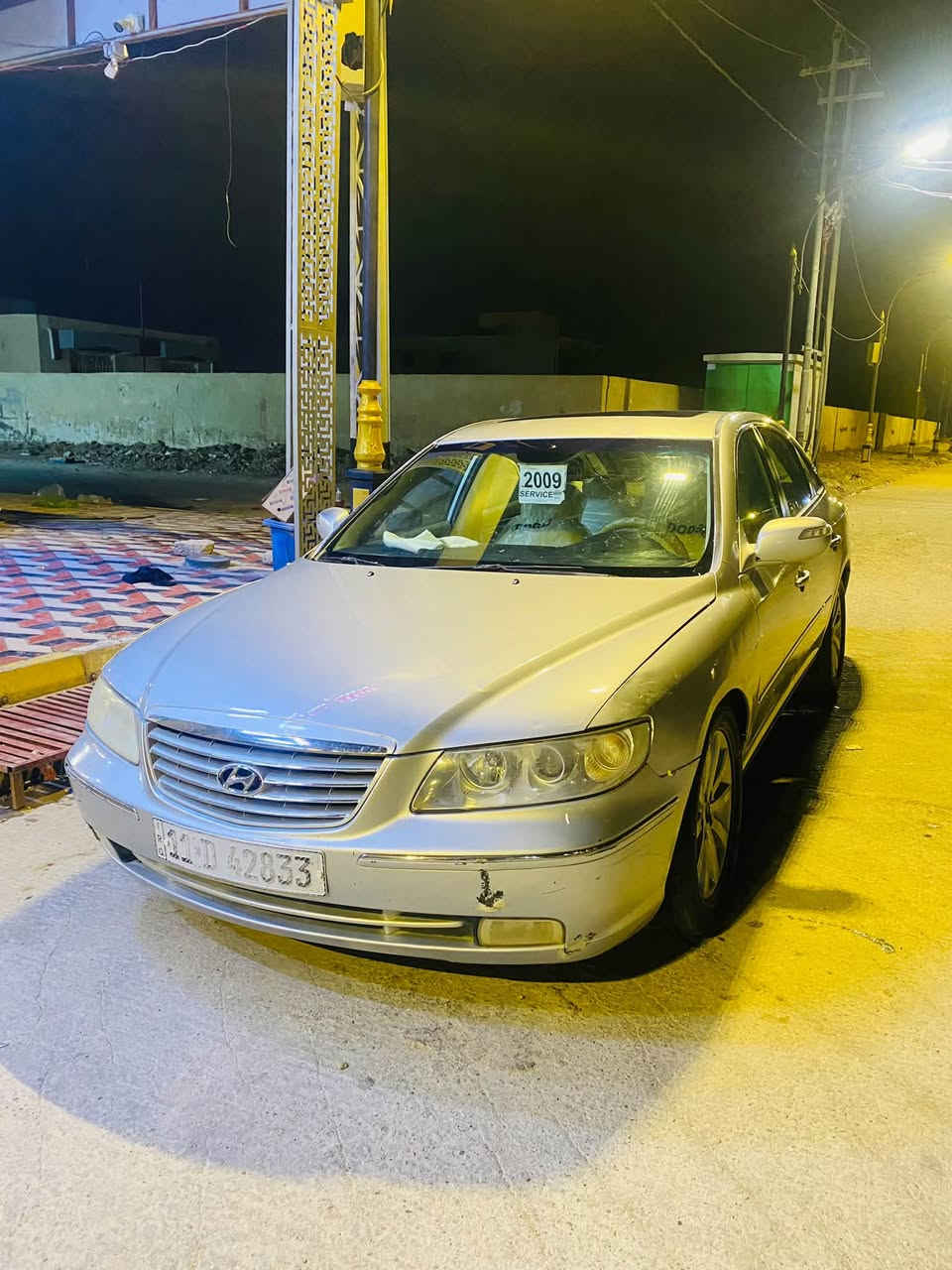 ازيرا • ٢٠٠٩ • بني