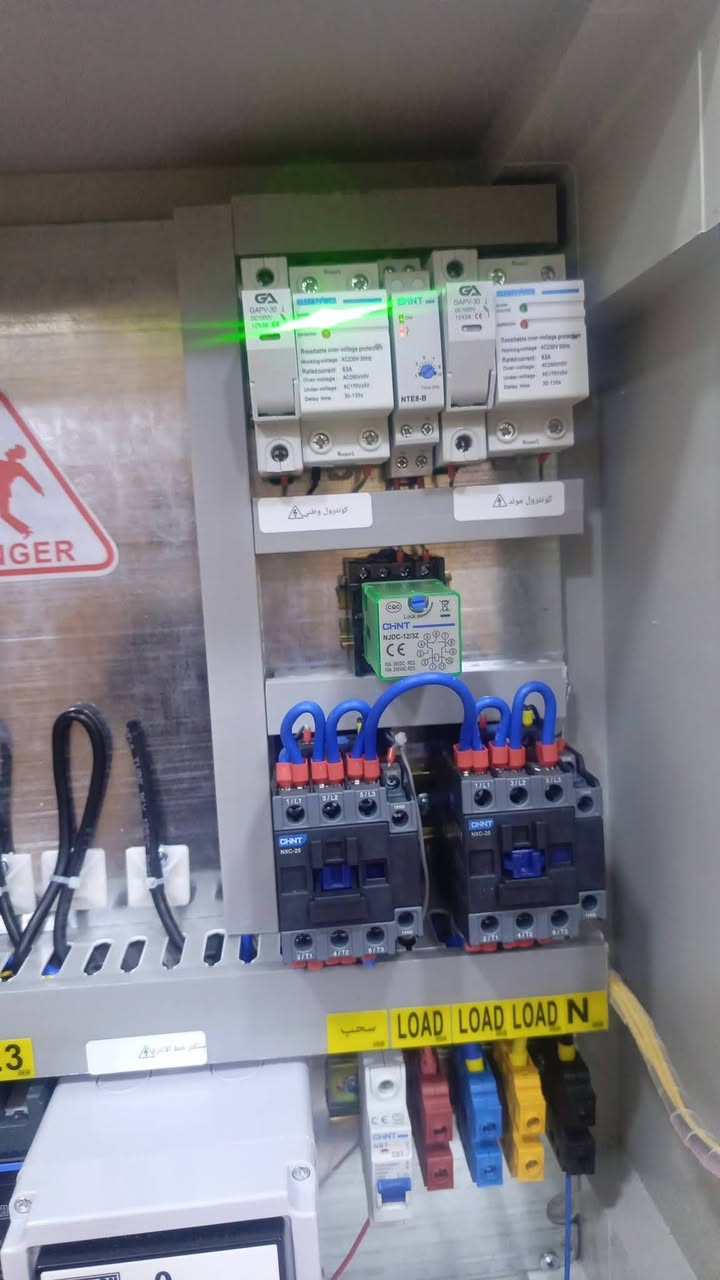 ⚡📡 محمد الأحمد ⚡📡
 لتنفيذ لوحات السيطرة الكهربائية وATS ونصب وصيانة الستلايت. مستعدون لتنفيذ لوحات السيطرة، لوحات ATS والتحويل بين الكهرباء الوطنية والمولد، نصب وبرمجة وصيانة الستلايت الثابت والمتحرك، ضبط جميع الأقمار ومعالجة مشاكل الإشارة،
نصب وبرمجة وصيانة كامرات المراقبه بكافه انواعها
صيانة الأعطال الكهربائية. الموقع البصرة، للتواصل ***********.
