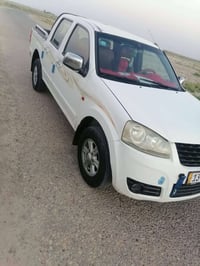 كريت ول • ٢٠١٤ • مكفوله