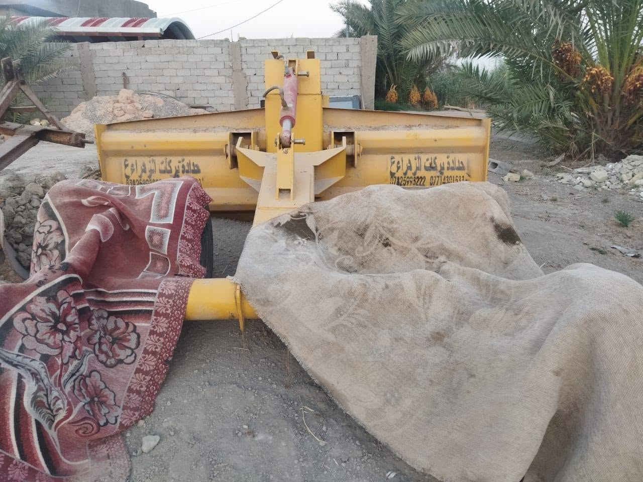 ليزر بدون جهاز لبيع مكان بابل ناحيه الكفل
 ***********
